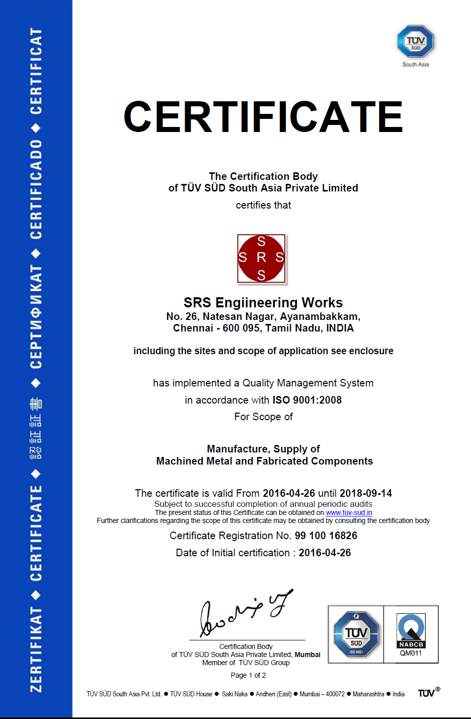 ISO 9001:2015 certificate
